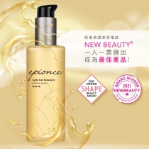 epionce - Lytic潔面啫喱170ml _IS_epionce_003