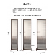 日式實木 仿長虹玻璃 屏風 玄關茶室 客廳屏風 80cm/100cm/120cm/150cm/180cm/160cm/200cm/240cm*2.5cm*180cm/190cm (IS9197)