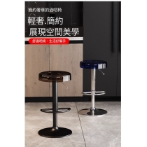 吧椅 升降旋轉 ins Bar Chair 亞加力現代酒吧凳 （IS9199）