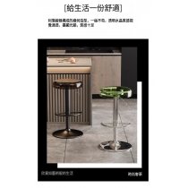 吧椅 升降旋轉 ins Bar Chair 亞加力現代酒吧凳 （IS9199）