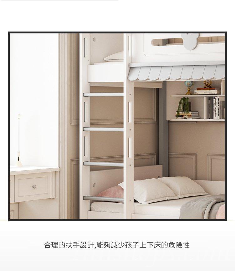 兒童皇國 屋仔雙層床 小朋友床 雙層床 子母床 90cm/100cm/120cm/135cm/150cm*190cm*180cm (IS9206)