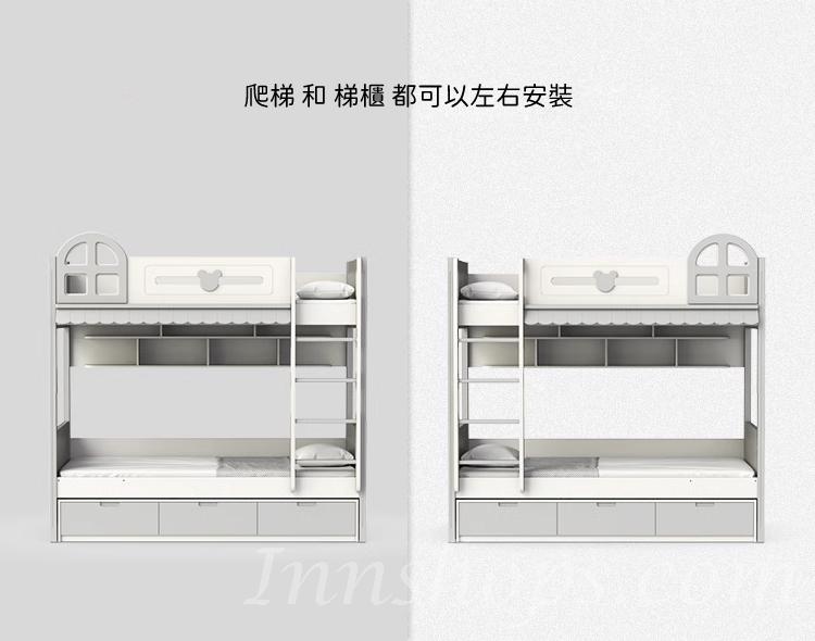 兒童皇國 屋仔雙層床 小朋友床 雙層床 子母床 90cm/100cm/120cm/135cm/150cm*190cm*180cm (IS9206)