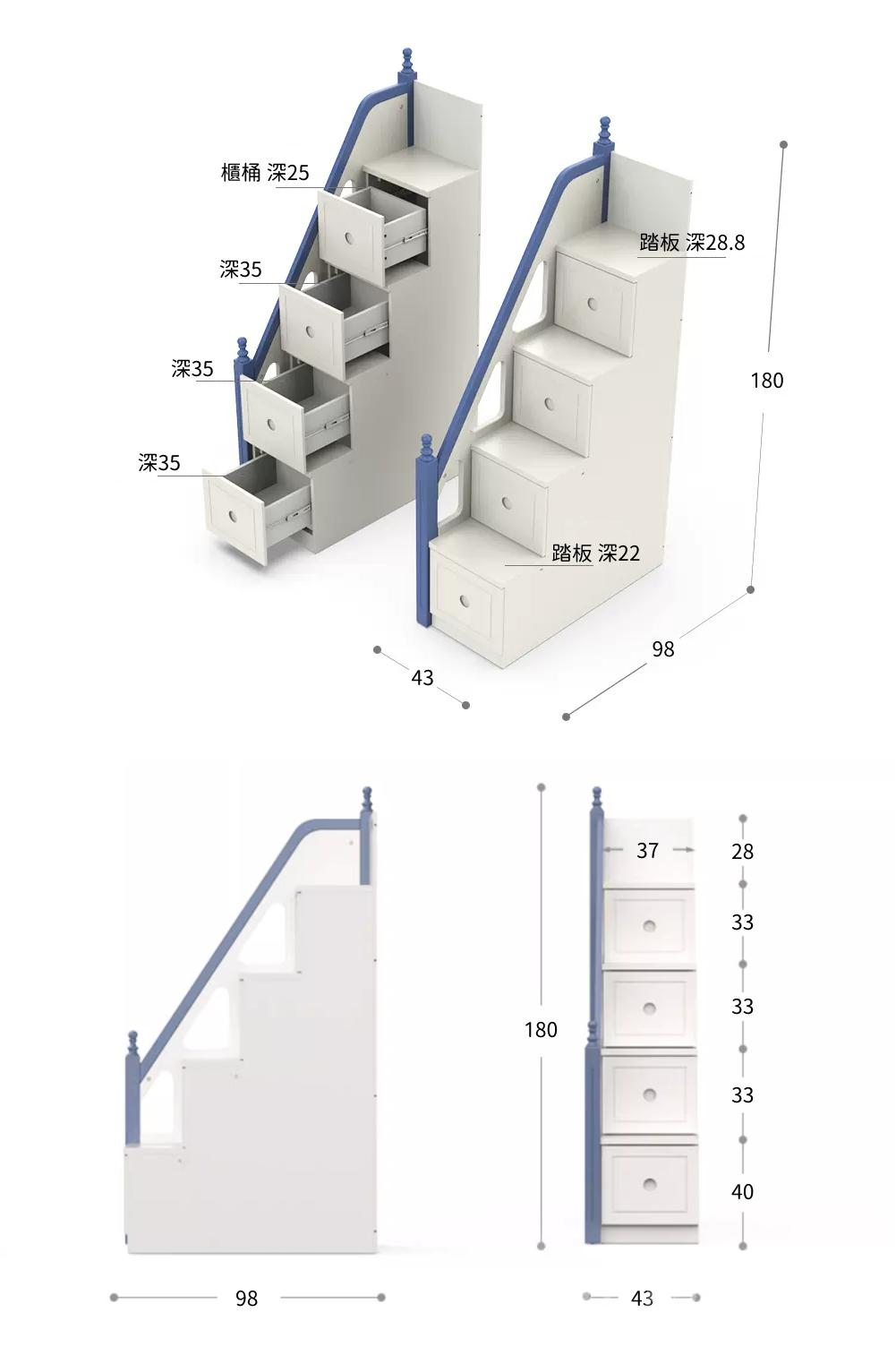 兒童皇國 屋仔雙層床 小朋友床 雙層床 子母床 90cm/100cm/120cm/135cm/150cm*190cm*180cm (IS9206)