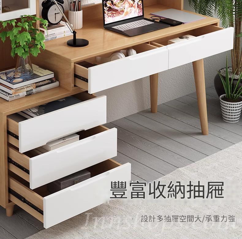 北歐摩登系列 實木書枱/電腦桌 120cm/140cm/160cm*50cm*187cm (IS9227)