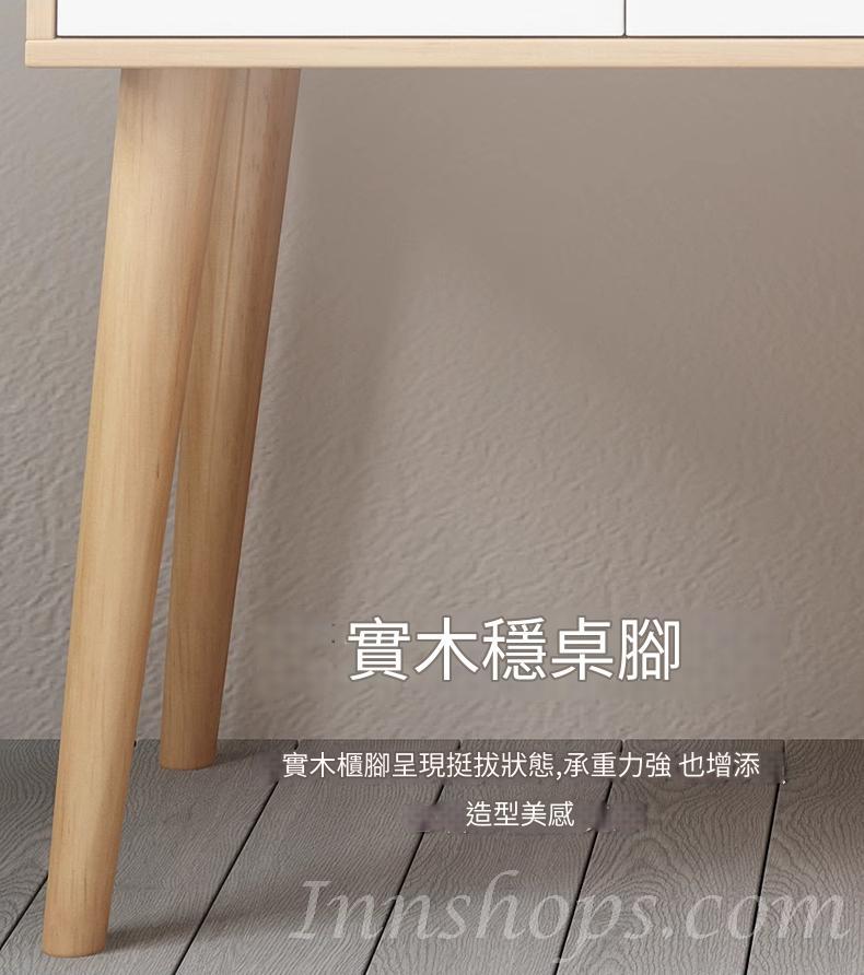 北歐摩登系列 實木書枱/電腦桌 120cm/140cm/160cm*50cm*187cm (IS9227)