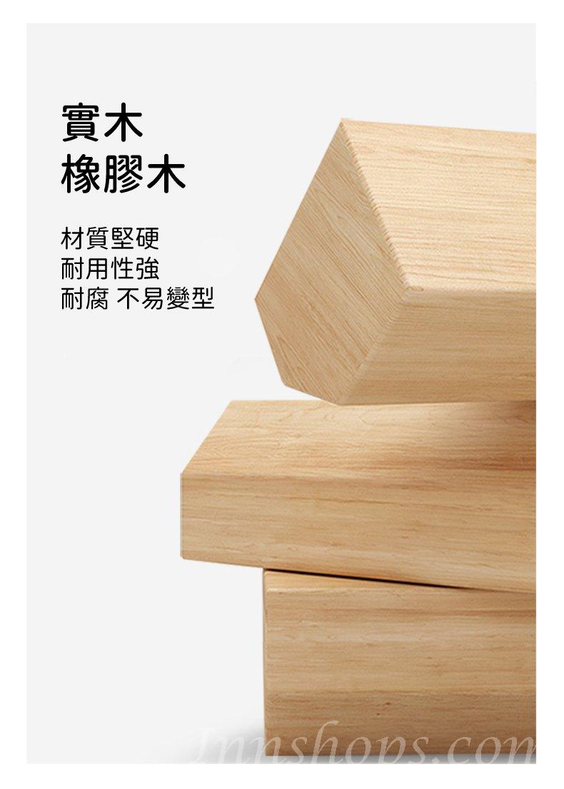 北歐摩登系列 實木書枱/電腦桌 120cm/140cm/160cm*50cm*187cm (IS9227)