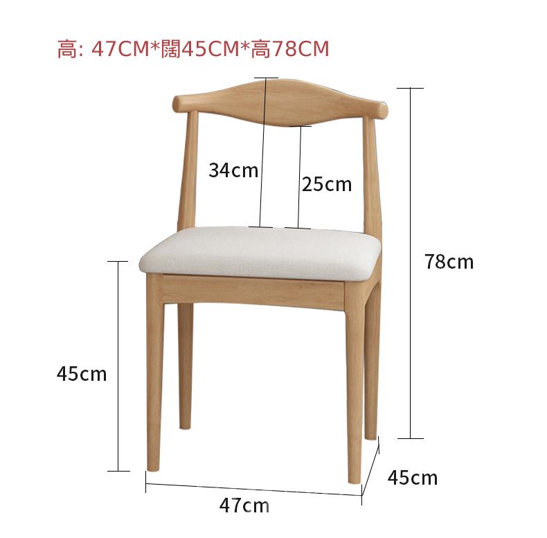 北歐摩登系列 實木書枱/電腦桌 120cm/140cm/160cm*50cm*187cm (IS9227)