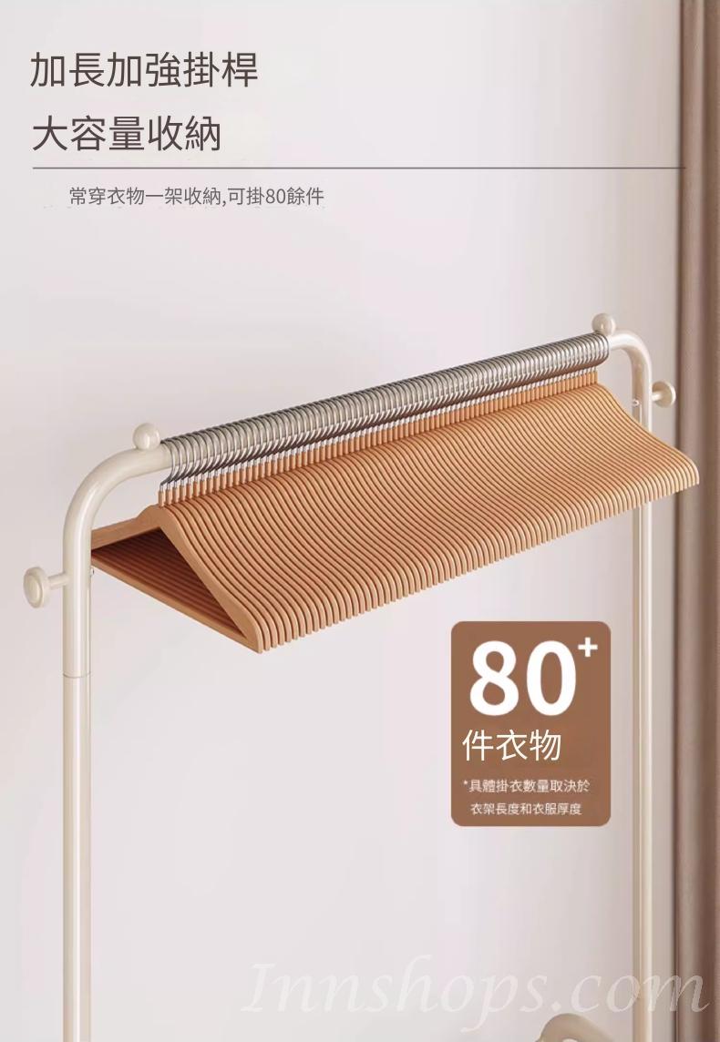 日式簡約 衣帽架 置物架 掛衣架60cm/90cm*30cm*165cm (IS9228)