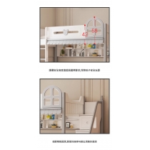 兒童皇國 屋仔雙層床 小朋友床 雙層床 子母床 90cm/100cm/120cm/135cm/150cm*190cm*180cm (IS9206)