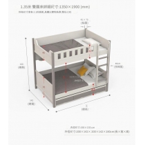兒童皇國 碌架床配三櫃桶/子母床小朋友床 90/100/120/135/150cm（IS9208）