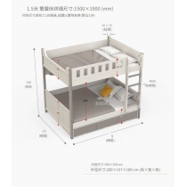 兒童皇國 碌架床配三櫃桶/子母床小朋友床 90/100/120/135/150cm（IS9208）