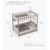 兒童皇國 碌架床配三櫃桶/子母床小朋友床 90/100/120/135/150cm（IS9208）