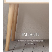 北歐摩登系列 實木書枱/電腦桌 120cm/140cm/160cm*50cm*187cm (IS9227)