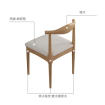 北歐摩登系列 實木書枱/電腦桌 120cm/140cm/160cm*50cm*187cm (IS9227)