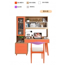 北歐摩登系列 實木書枱/電腦桌 120cm/140cm/160cm*50cm*187cm (IS9227)