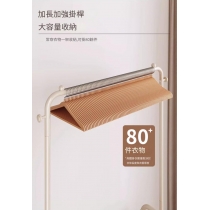 日式簡約 衣帽架 置物架 掛衣架60cm/90cm*30cm*165cm (IS9228)