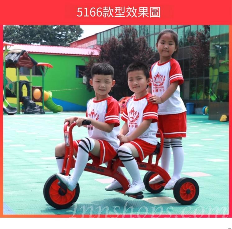 兒童單車學校腳踏車幼稚園/playgroup 小孩三輪車 戶外玩具車(IS9247)