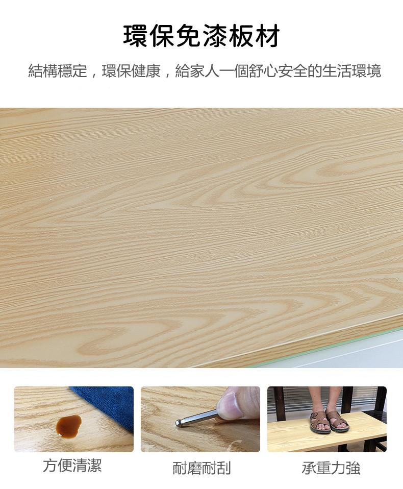 多功能 儲物衣櫃 一體組合床 上床下衣櫃 油壓床150cm/180cm*200cm*157cm (IS9251)