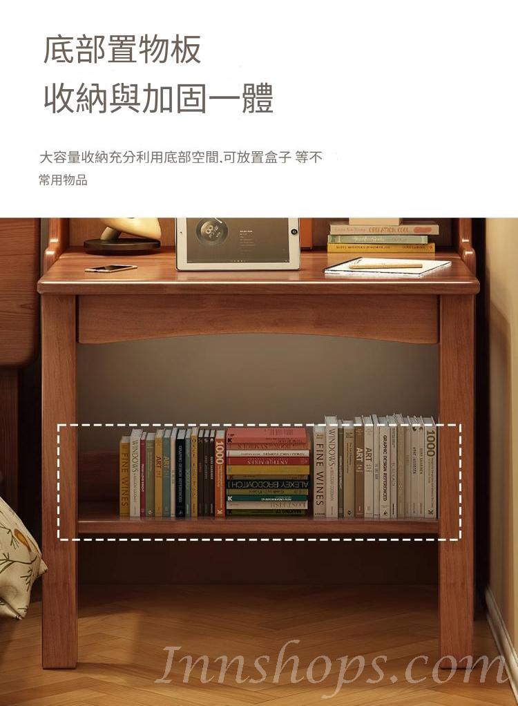 日式實木橡木 伸縮 摺疊 兒童電腦枱 書枱 連書櫃75cm/95cm*60cm*192cm (IS9252)