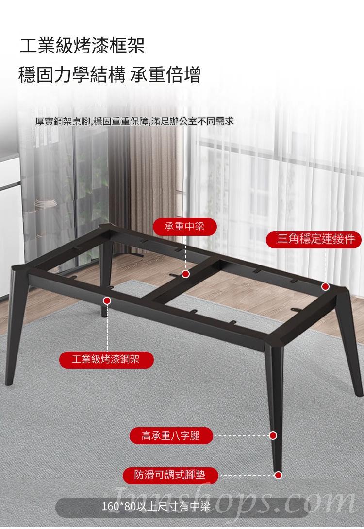 時尚 寫字 辦公 學習 書枱 電腦枱80cm/100cm/120cm/140cm/160cm/180cm/200cm*60cm/70cm/80cm*74cm (IS9253)