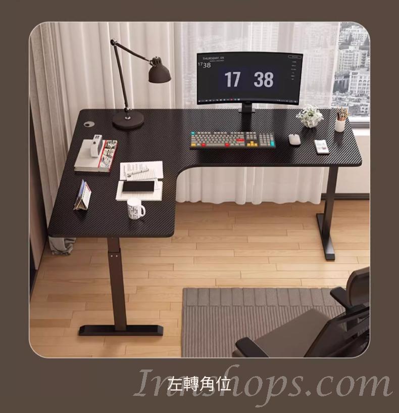 時尚 轉角 升降 書枱 電腦枱120cm/140cm/160cm/180cm*100cm/120cm*115cm (IS9255)