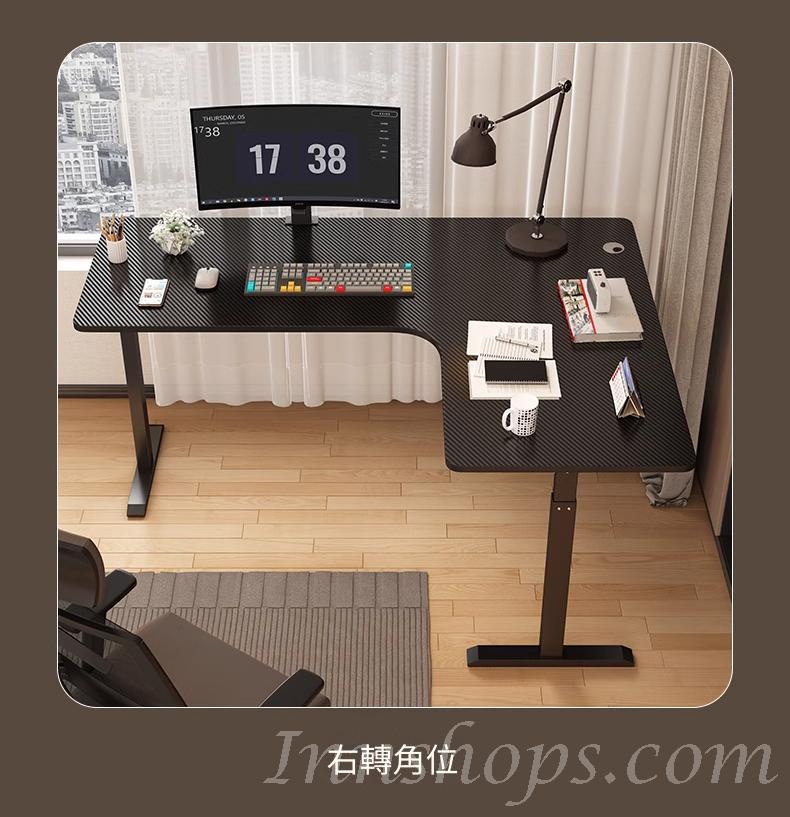 時尚 轉角 升降 書枱 電腦枱120cm/140cm/160cm/180cm*100cm/120cm*115cm (IS9255)