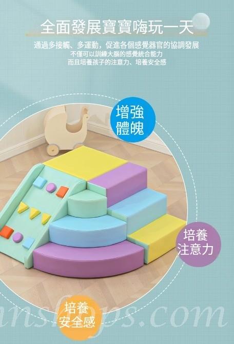 兒童 軟體感攀爬滑梯 家用 幼稚園/playgroup 幼兒軟包玩具组合*60cm/65cm/110cm/115cm/125cm/130cm/175cm (IS9261)