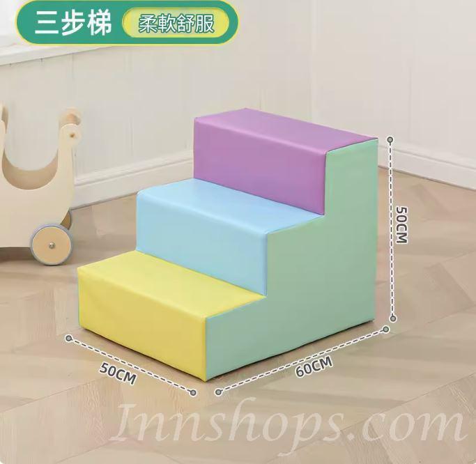 兒童 軟體感攀爬滑梯 家用 幼稚園/playgroup 幼兒軟包玩具组合*60cm/65cm/110cm/115cm/125cm/130cm/175cm (IS9261)