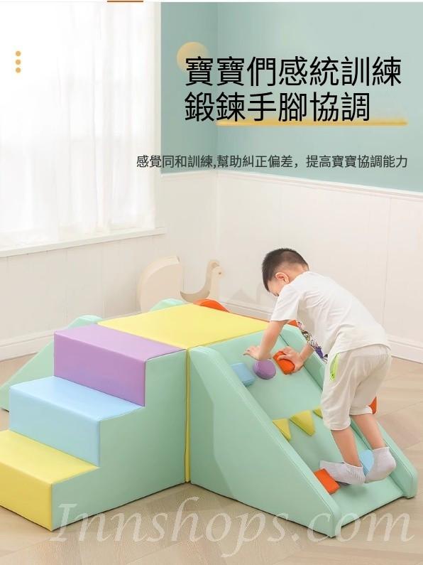 兒童 軟體感攀爬滑梯 家用 幼稚園/playgroup 幼兒軟包玩具组合*60cm/65cm/110cm/115cm/125cm/130cm/175cm (IS9261)