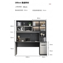 北歐簡約書桌 電腦台*80/100/120/140/160/180cm (IS8300)