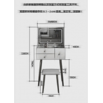 (陳列品一套$499，50cm白色梳妝台+灰色凳)  時尚迷你高級翻蓋梳妝枱 50cm/60cm(IS8640)