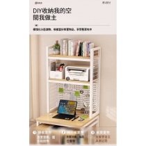 時尚系列 帶鍵盤托電腦桌 小型單人台 一體小戶型書桌書架 （IS9236）