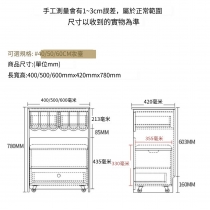 奶油風迷你翻蓋床頭櫃 梳妝枱40/50/60cm(IS9246)