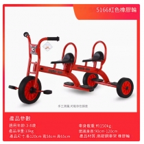 兒童單車學校腳踏車幼稚園/playgroup 小孩三輪車 戶外玩具車(IS9247)