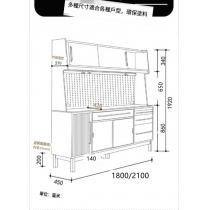 芬蘭實木松木系列實木餐邊櫃 北歐客廳酒櫃 家用儲物櫃120/150/180/210cm(IS9254)