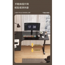 時尚 轉角 升降 書枱 電腦枱120cm/140cm/160cm/180cm*100cm/120cm*115cm (IS9255)