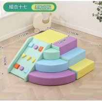 兒童 軟體感攀爬滑梯 家用 幼稚園/playgroup 幼兒軟包玩具组合*60cm/65cm/110cm/115cm/125cm/130cm/175cm (IS9261)