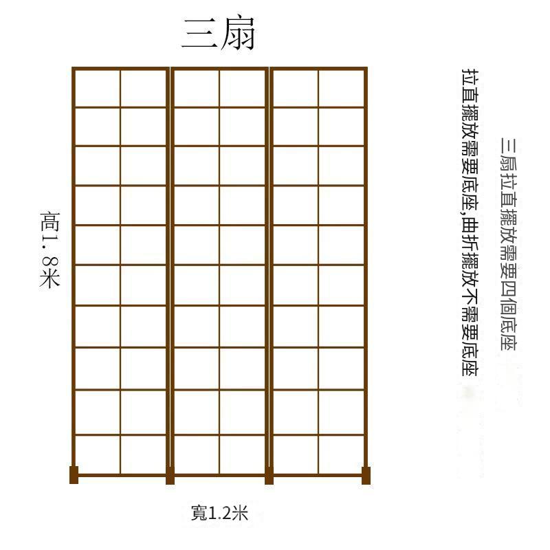 日式實木屏風 風水屏風(IS0697)