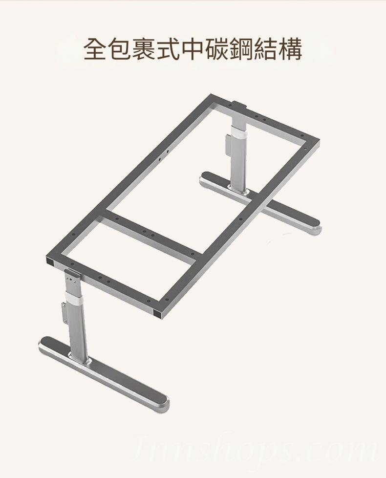 兒童皇國 可升降書架桌 學生電腦台80cm/100cm/120cm(IS9265)