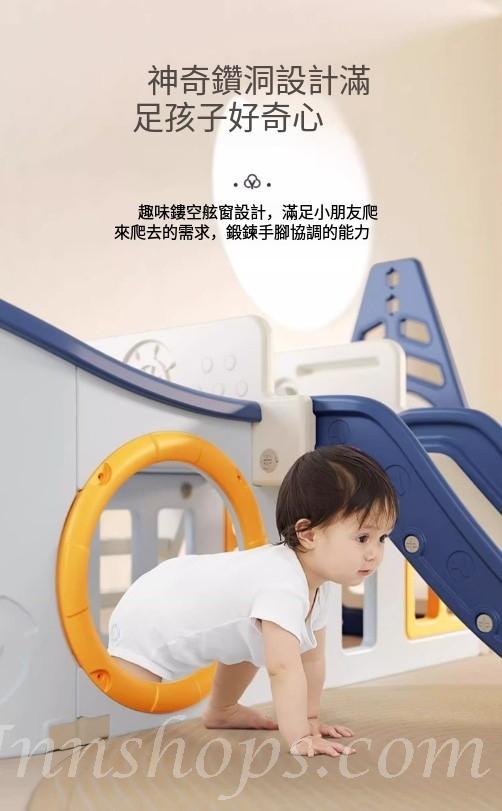 兒童皇國 滑滑梯 兒童 小型游樂園  幼稚園/playgroup 玩具 （IS9267）