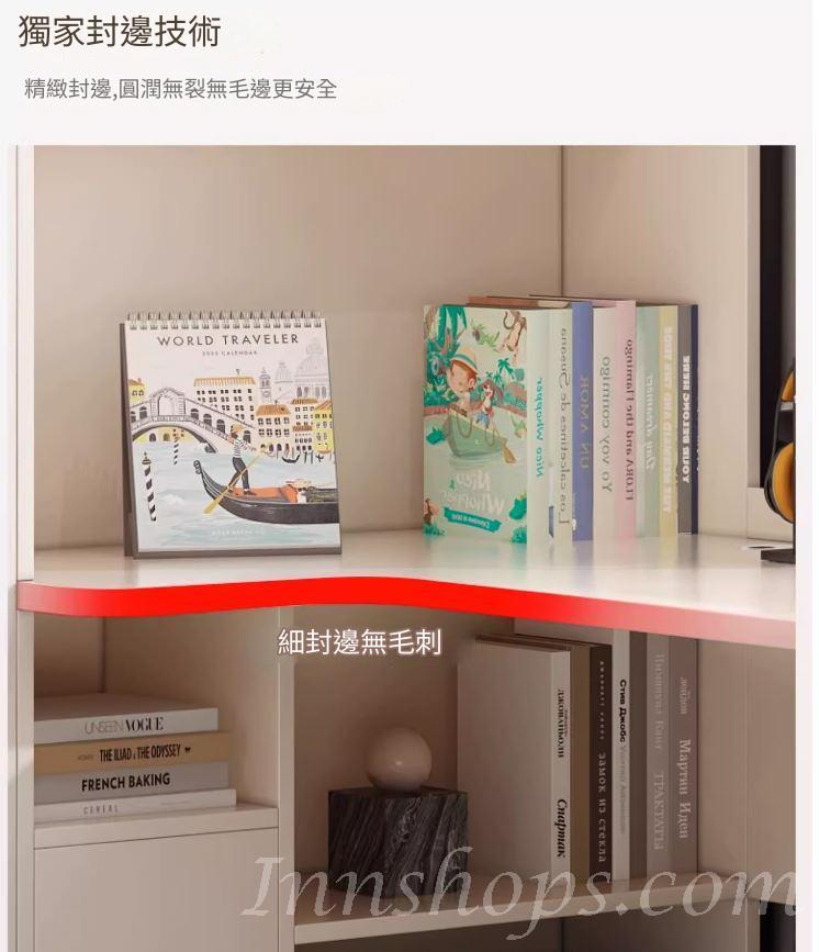 奶油風 轉角書桌書架一體組合書櫃 辦公電腦桌*120cm/140cm/160cm (IS9273)