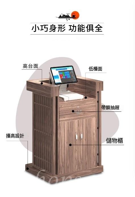 日式收銀台 接待台  復古小型前台*50cm/60cm/70cm/80cm/100cm/120cm/150cm (IS9276)