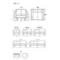 時尚現代簡約科技布梳化84cm /120cm /150cm /172cm /202cm (IS7915)