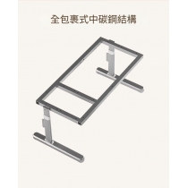 兒童皇國 可升降書架桌 學生電腦台80cm/100cm/120cm(IS9265)