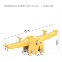 兒童家用雙人搖搖板 玩具*130cm (IS9271)