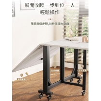 時尚折疊餐桌 小戶型超薄折疊桌 長方形飯桌*100cm/120cm/140cm (IS9272)