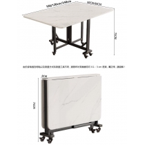 時尚折疊餐桌 小戶型超薄折疊桌 長方形飯桌*100cm/120cm/140cm (IS9272)