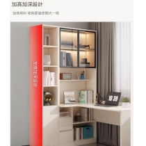 奶油風 轉角書桌書架一體組合書櫃 辦公電腦桌*120cm/140cm/160cm (IS9273)