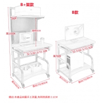 時尚 帶輪可移動小型書桌 小戶型電腦桌*60cm/70cm/80cm (IS9280)