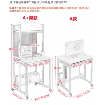 時尚 帶輪可移動小型書桌 小戶型電腦桌*60cm/70cm/80cm (IS9280)